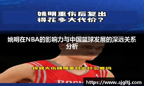 jinnianhui金年会诚信至上