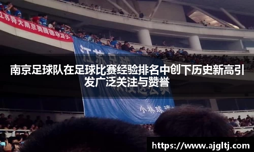 jinnianhui金年会诚信至上