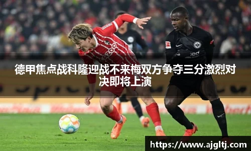 金年会体育官网