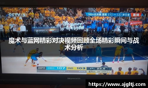 金年会体育官网