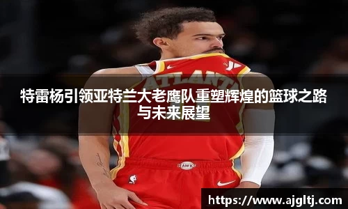 金年会体育官网